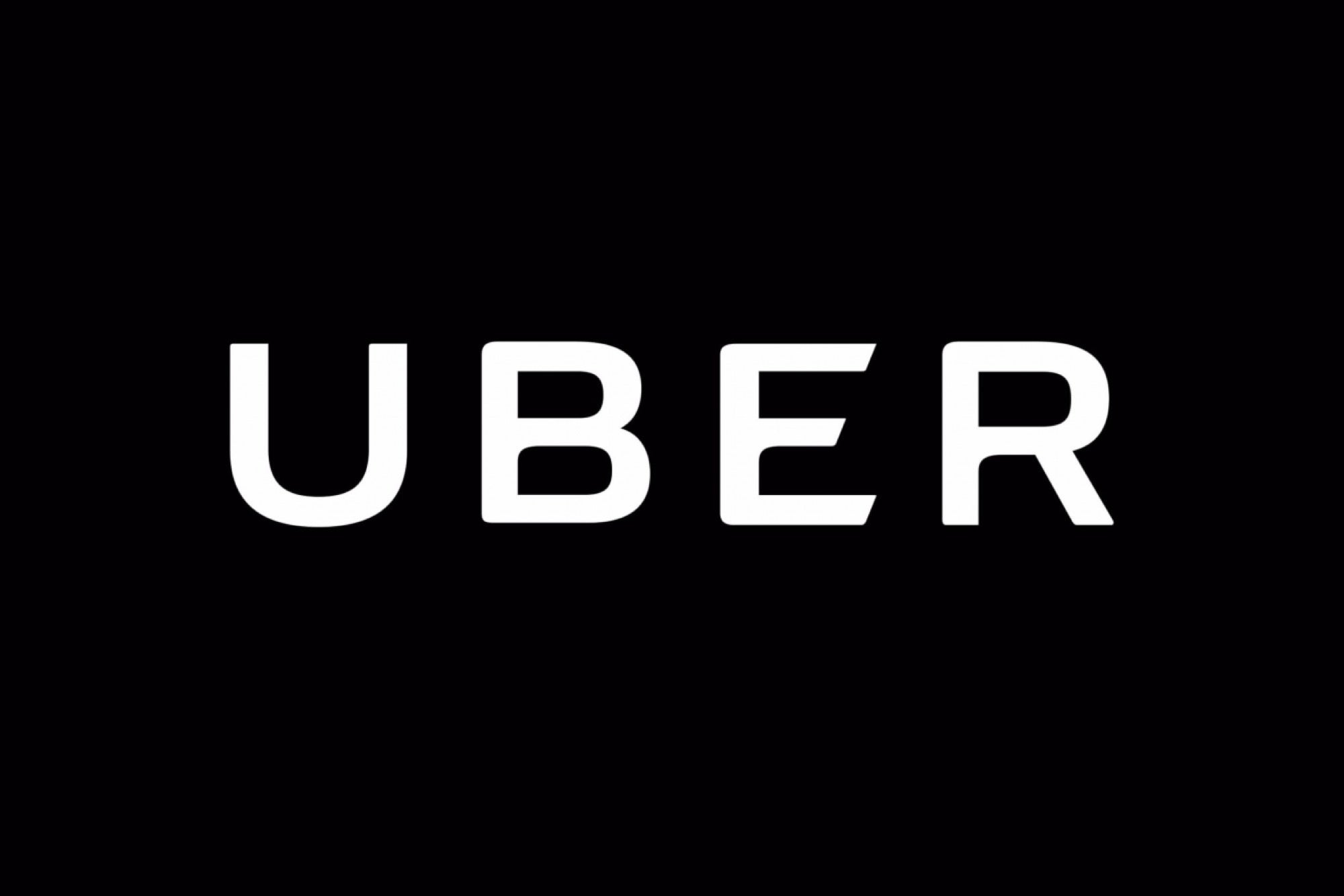 Uber表示将不再使用技术来针对执法部门